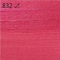 832 Metallic Red   - Amsterdam Standard 500ml 