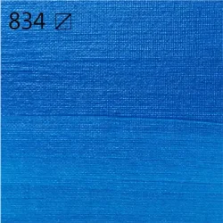 834 Metallic Blue - Amsterdam Standard 500ml 