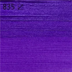 835 Metallic Violet - Amsterdam Standard 500ml 
