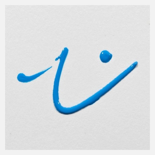 Art Creation Effect Liner 5004 Brilliant Blue