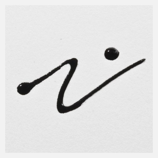 Art Creation Effect Liner 7001 Black