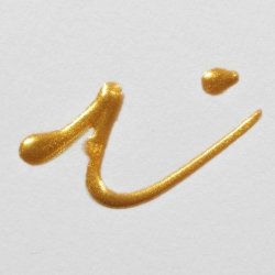 Art Creation Effect Liner 8510 Gold