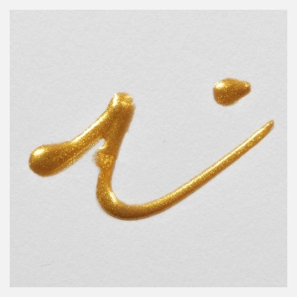 Art Creation Effect Liner 8510 Gold