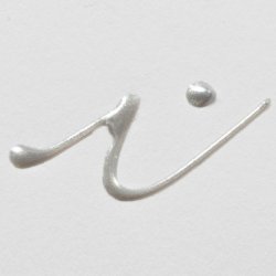 Art Creation Effect Liner 8511 Silver